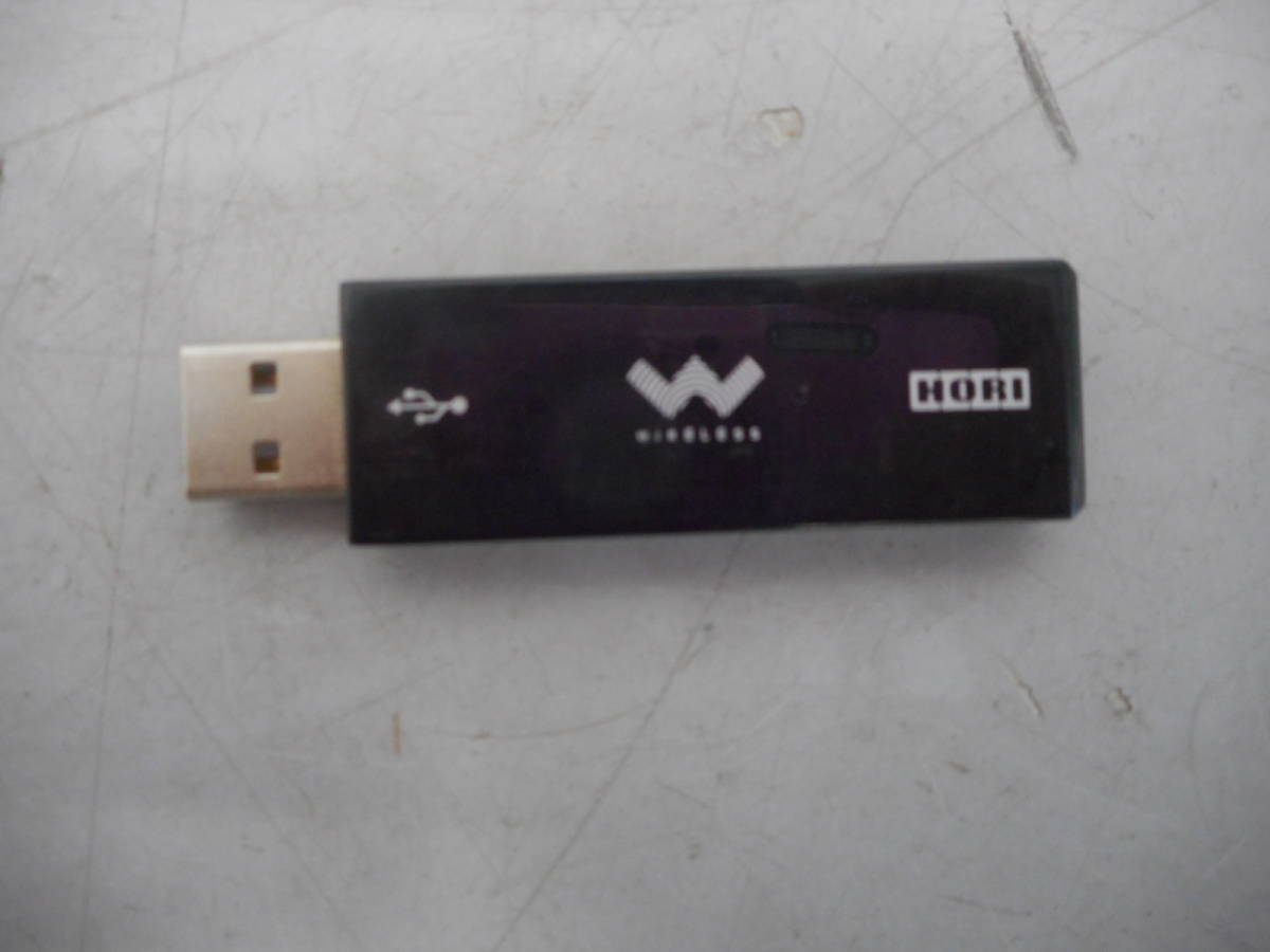 MK0408　SONY　USBポータブル電源　USB2個　セット_画像6