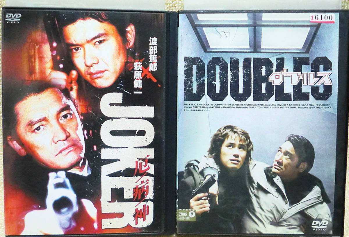 Yahoo!オークション - 即決!送料210円○映画DV Yahoo!オークション - 即決!送料210円○映画DV