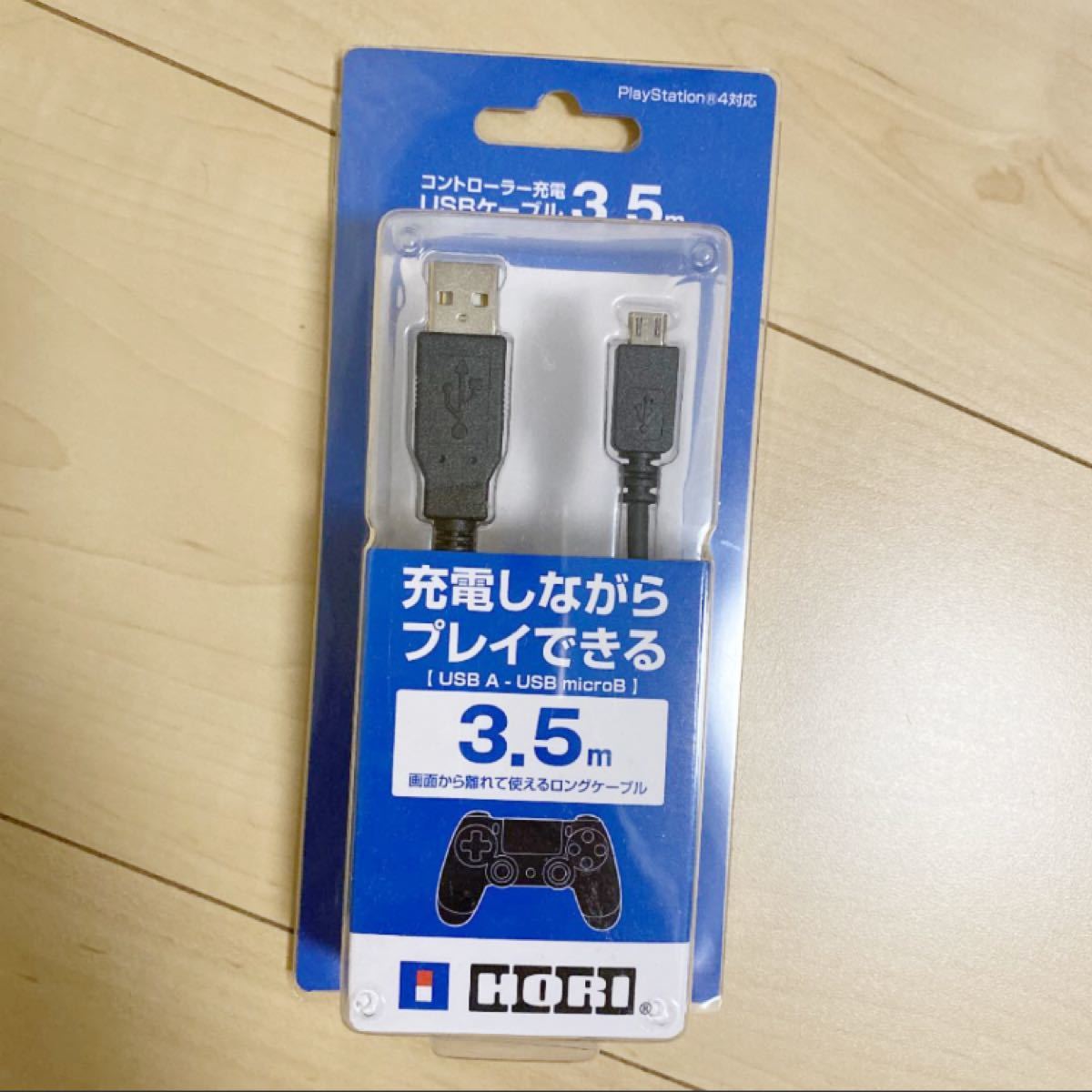 売上実績NO.1 コントローラー充電 USBケーブル 3.5m プレイステーション4（PS4）
