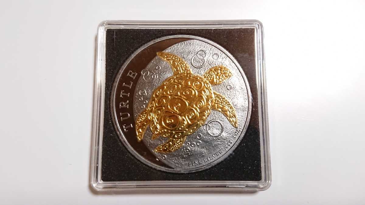スワン・ゴールドルテニウムコイン (シルバープルーフ) 100枚限定品