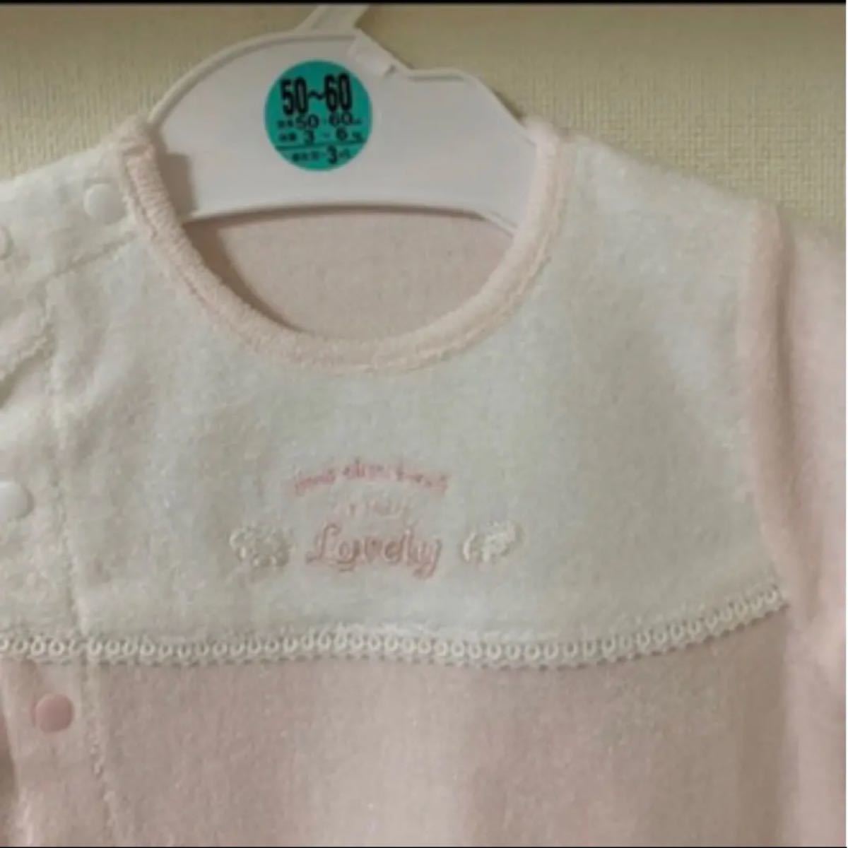 最大66%オフ! ラブリー ツーウェイオール 新品 2枚セット ベビー