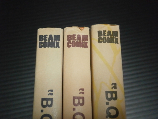 カネコアツシ【B.Q.（ビーキュー）３冊】BEAM COMIX_画像3