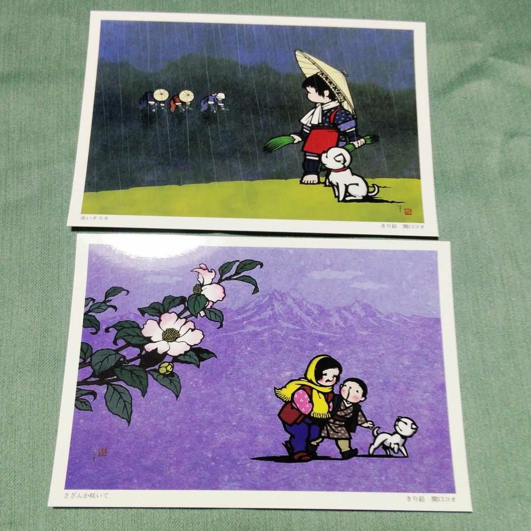 関口コオ切り絵 絵はがきと額セット|Yahoo!フリマ(旧PayPay 関口コオ切り絵 絵はがきと額セット|Yahoo!フリマ(旧PayPay