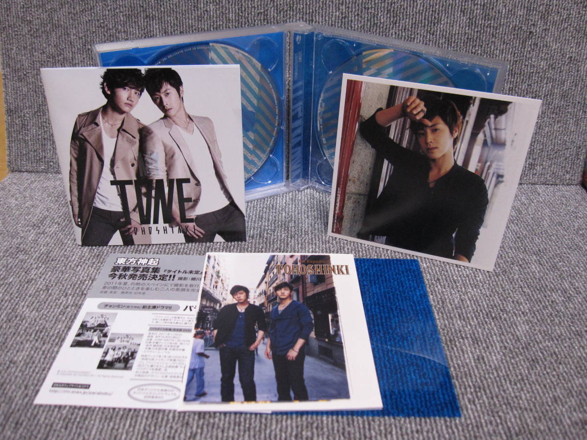 【CD 3点以上落札で送料無料】ユノ チャンミン 東方神起【TONE】CD+DVD★初回限定盤★ジャケットカード付！同梱大歓迎 出品リストで検索！_画像1