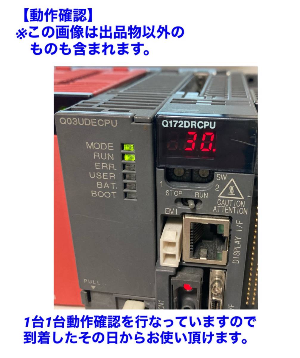 Yahoo!オークション - 初期不良30日保証 送料無料 即日発送可 Yahoo!オークション - 初期不良30日保証 送料無料 即日発送可