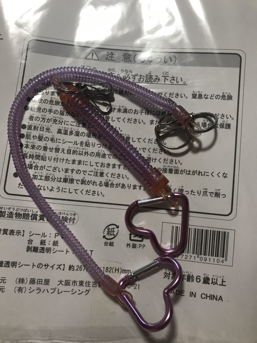 item_image_1