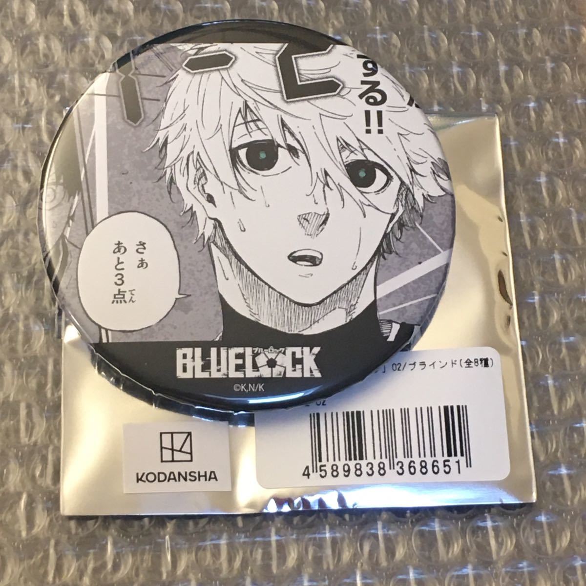 ブルーロック グラフアート 缶バッジ 凪-