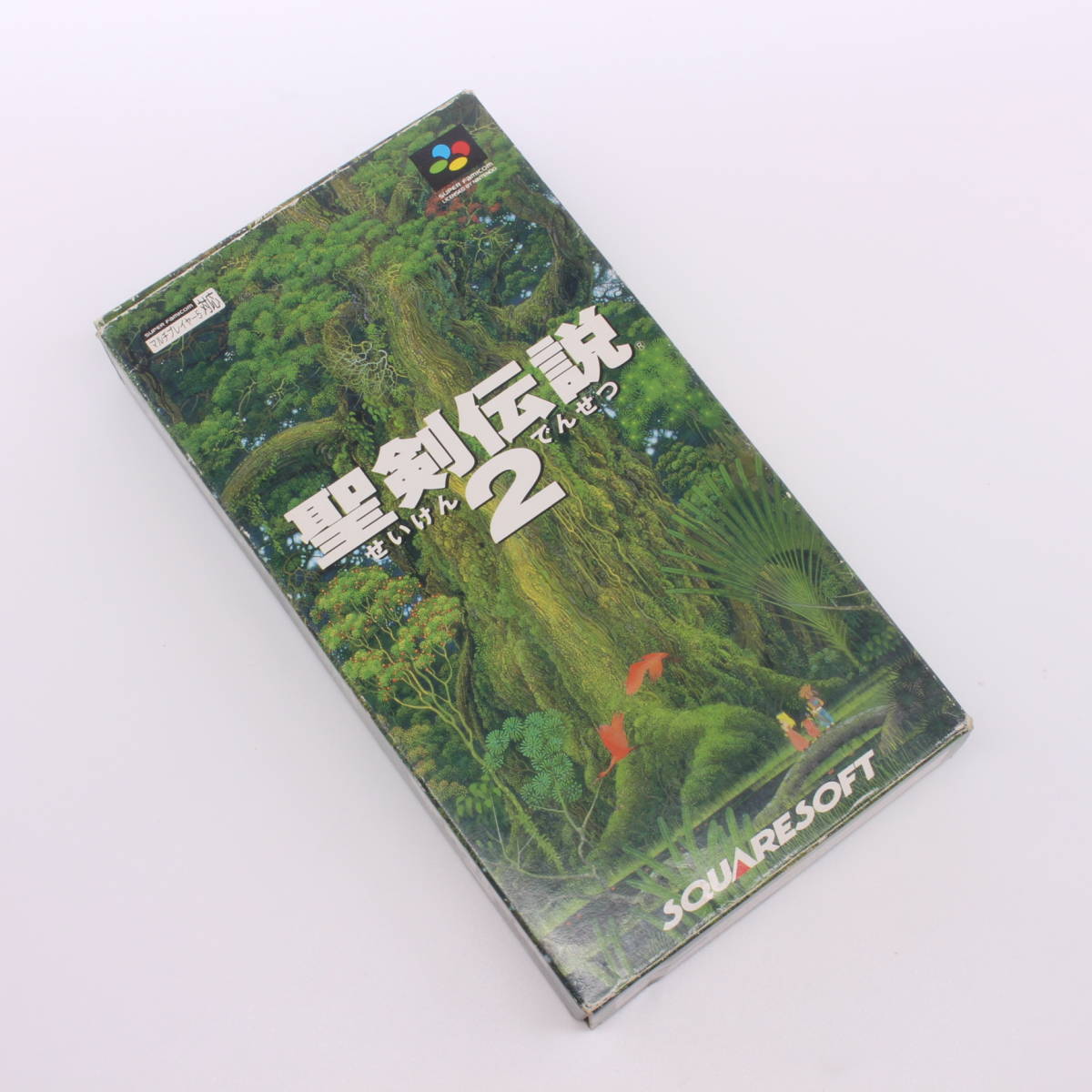 【送料無料】SFC 聖剣伝説2 箱 説明書付き スーパーファミコン スーファミ 中古ソフト