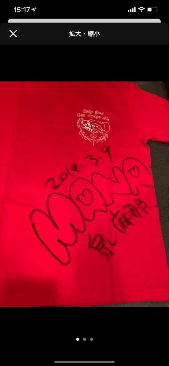 泉麻那サイン入りTシャツ alu www.lram-fgr.ma