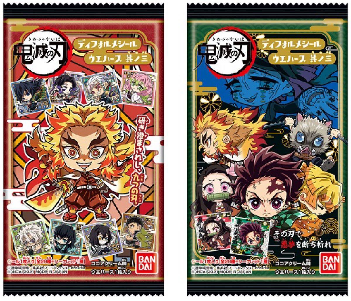 2021A/W新作☆送料無料】 ももクロ AKB ドラゴンボール 鬼滅の刃