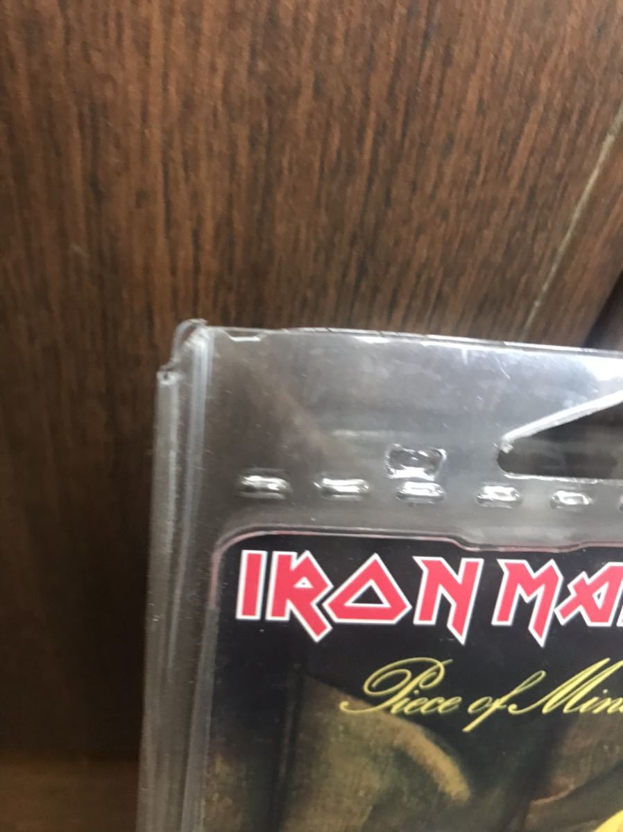 NECA ネカ アイアンメイデン エディ ザ ヘッド 頭脳改革 ピース オブ マインド 8インチ アクションドール IRON MAIDEN フィギュア ホラー