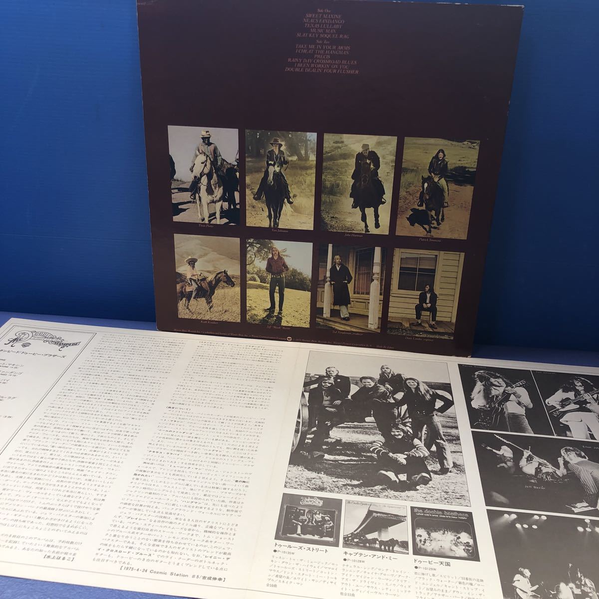 ドゥービー・ブラザーズ The Doobie Brothers Stampede スタンピード LP 見開きジャケット レコード 5点以上落札で送料無料S_画像4