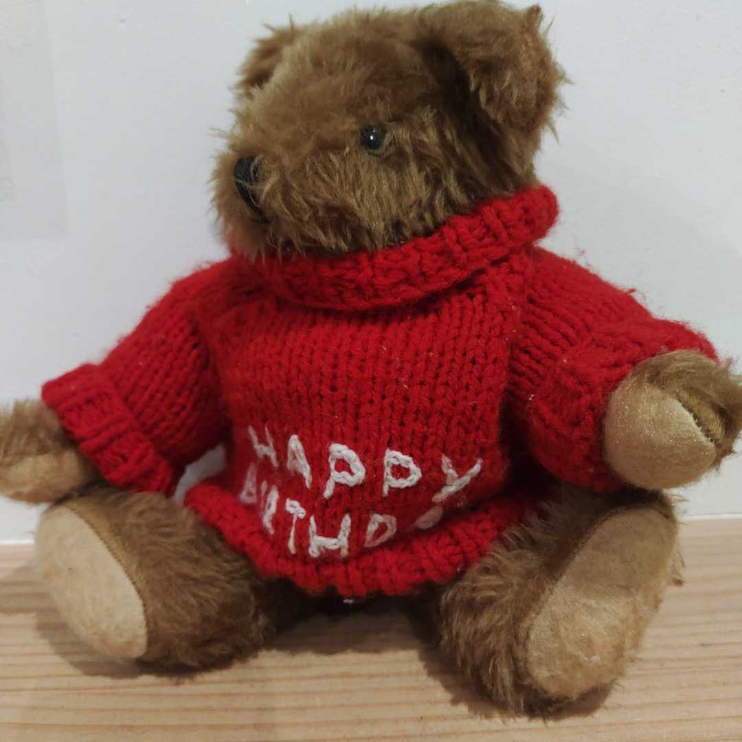 イングリッシュ　テディベア　カンパニー　イギリス製　テディベア ぬいぐるみ ハンドメイド　「HAPPY BIRTHDAY」手作り　アンティーク