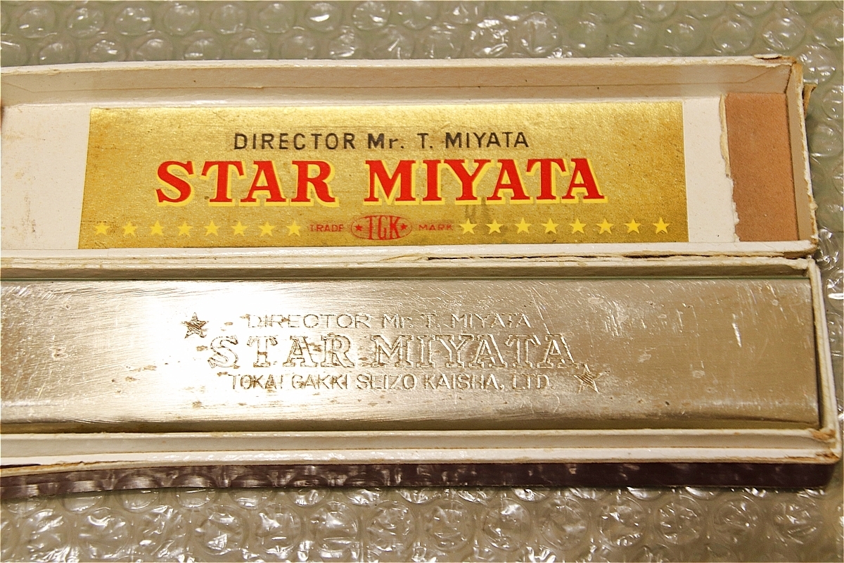  Star miyatasinko- музыка губная гармоника 21 дыра 21HOLES STAR MIYATA Showa Retro антиквариат Vintage музыкальные инструменты античный 