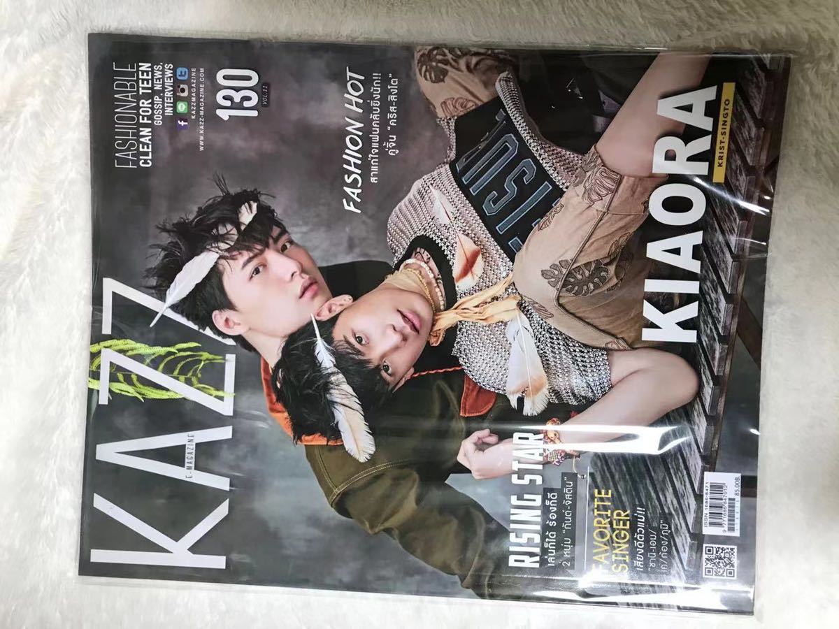 Kristsingto 雑誌　KAZZ 130_画像1