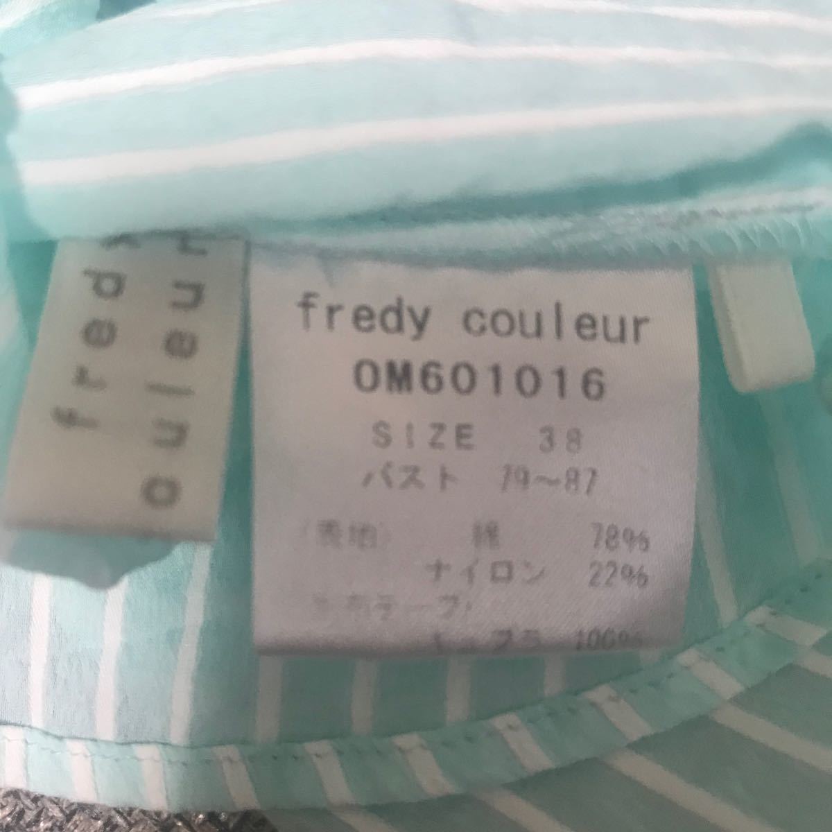 fredy couleur フレディ クルール　トップス