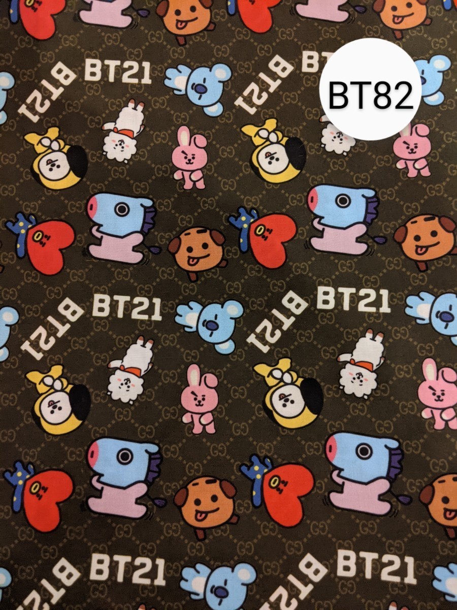 BTS BT21 TinyTAN タイニータン 生地 ハンドメイド ハギレ はぎれ 布