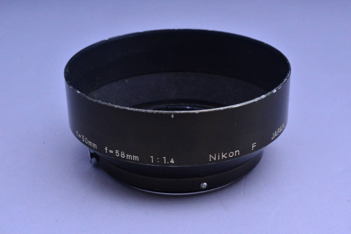 【送料無料】Nikon ニコン F メタルレンズフード f=50mm f=58mm 1:1.4 ネジ径52mm Auto NIKKOR 58mm/50mm F1.4等用_画像1