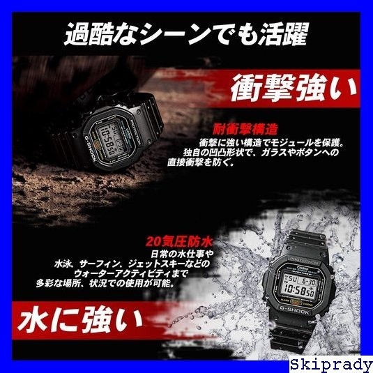 アウトレット正本 【本日限定価格】 カシオ ブラック GD-X6900-1JF ジーショック 腕時計 113