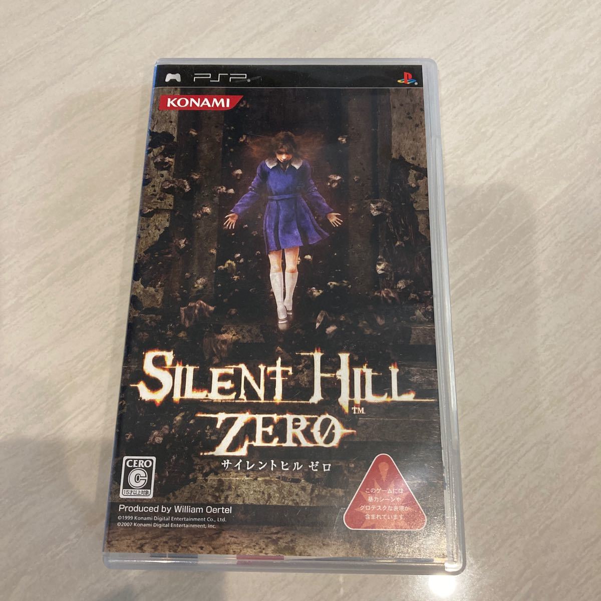 【PSP】 SILENT HILL ZERO サイレントヒル ゼロ