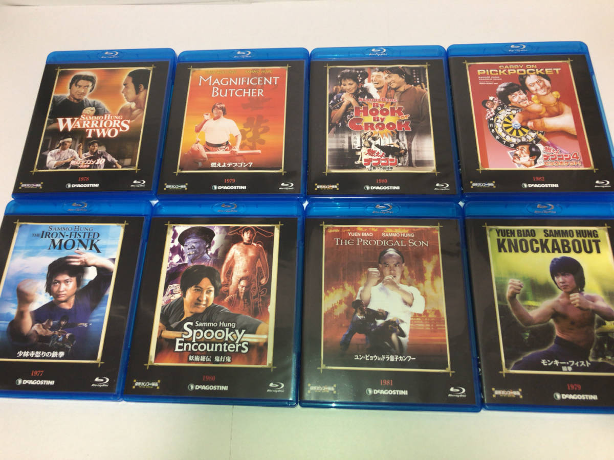 . work kung fu movie Blue-ray collection 30 volume set .... burn .tebgon. illusion road . one s*apon*a* time * in * tea ina other 