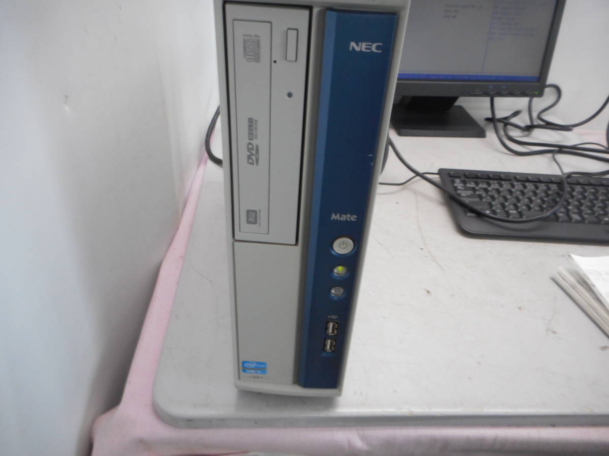 MK0765 NEC Mate デスクトップパソコン本体 PC-MJ32MBZNF_画像1