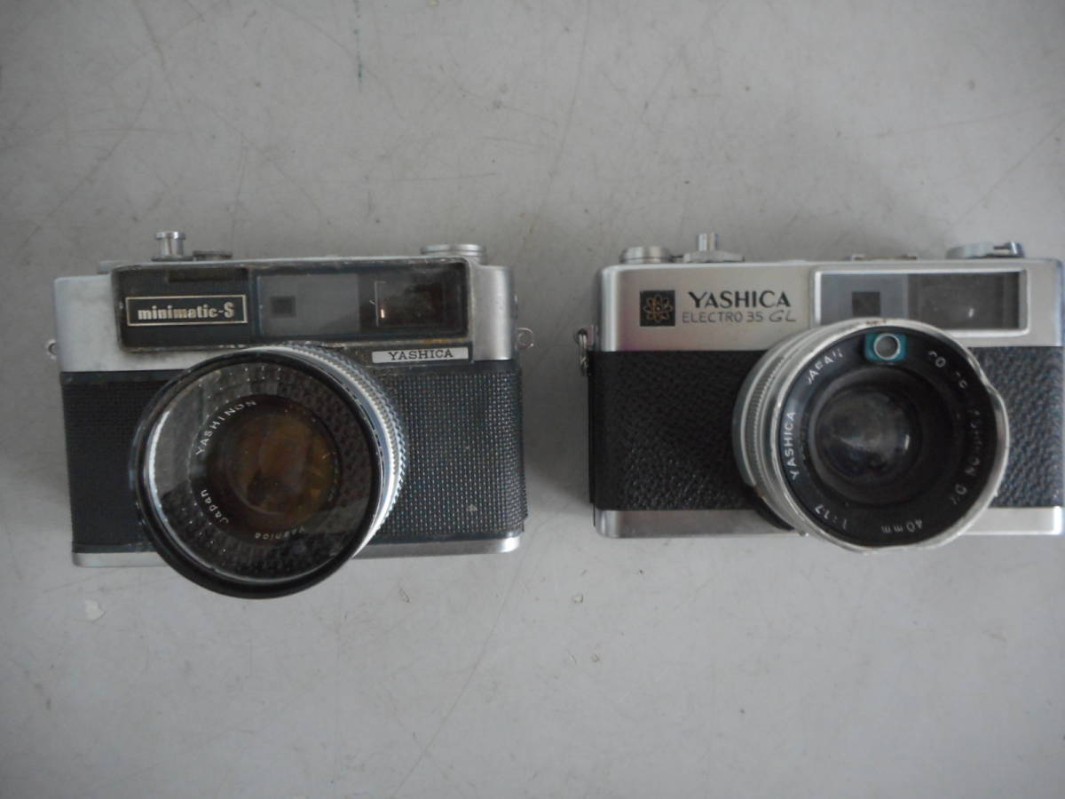 MK0013 Yashica Camera