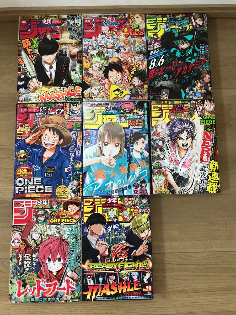 Paypayフリマ 週刊少年ジャンプ 29 38号 Paypayフリマ 週刊少年ジャンプ 29 38号