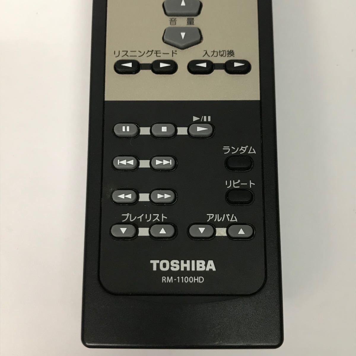 TOSHIBA 東芝 シアターラックシステム リモコン RM-1100HD / TY TOSHIBA 東芝 シアターラックシステム リモコン RM-1100HD / TY