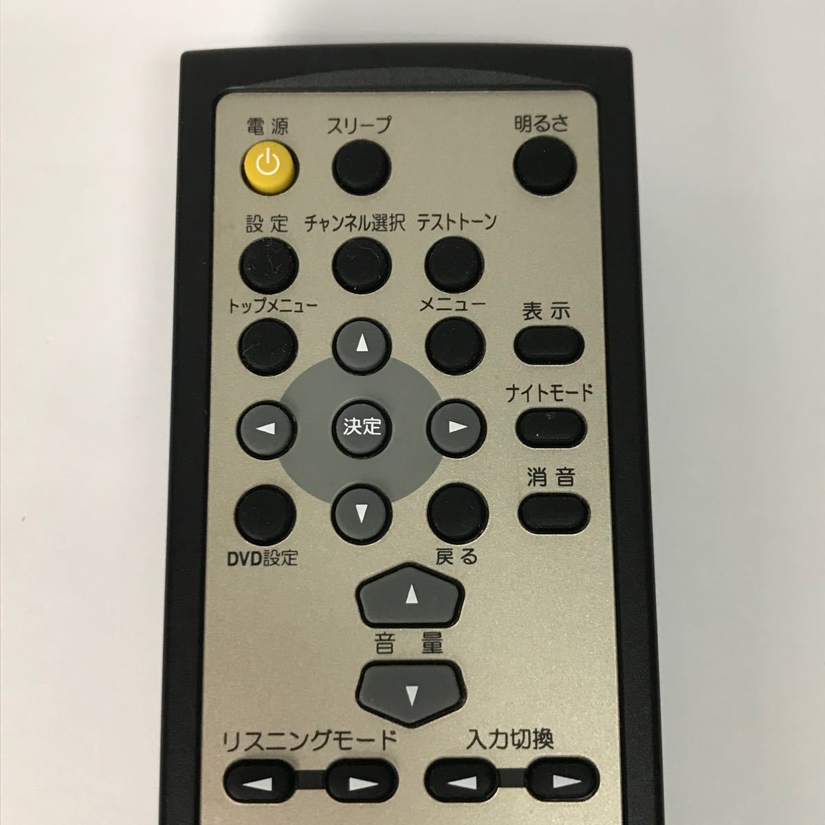 TOSHIBA 東芝 シアターラックシステム リモコン RM-1100HD / TY TOSHIBA 東芝 シアターラックシステム リモコン RM-1100HD / TY