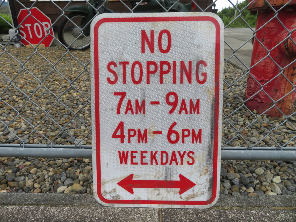 80's 90's NO STOPPING ロードサイン ストリートサイン 駐車禁止 ヴィンテージ アメリカ 看板 道路標識 ガレージ （790）