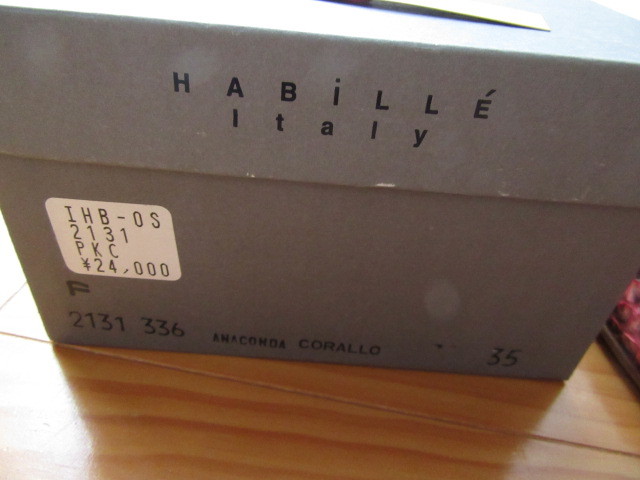 美品★HABILLE' italy*MODE ET JACOMO*使える・上質・本革・ミュール♪３５1/2♪希少