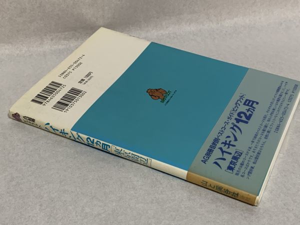 item_image_10
