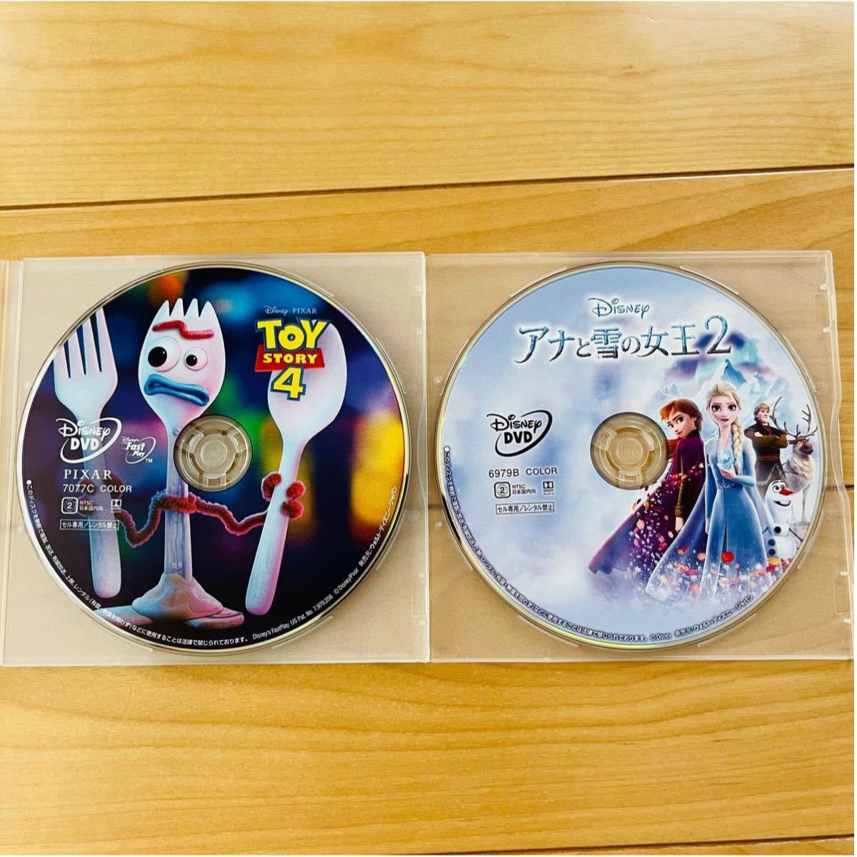 【DVD2枚セット】トイストーリー4、アナと雪の女王2 未使用 ディズニープリンセス 新品未再生 MOVIENEX