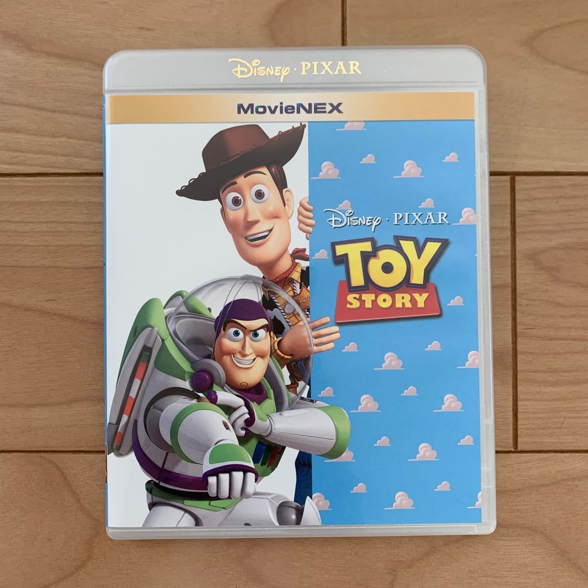 トイ・ストーリー DVDディスクのみ 【国内正規版】 新品未再生 MovieNEX Disney ディズニー ピクサー