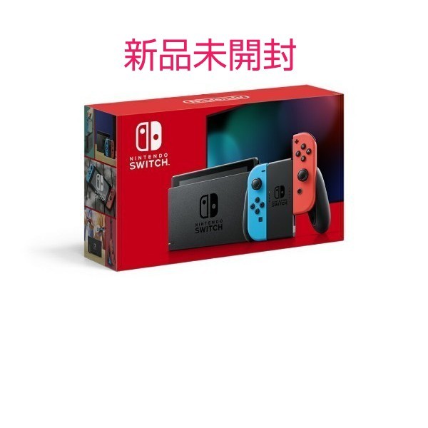 正規取扱店 Nintendo Switch Joy-Con L ネオンブルー R ネオンレッド