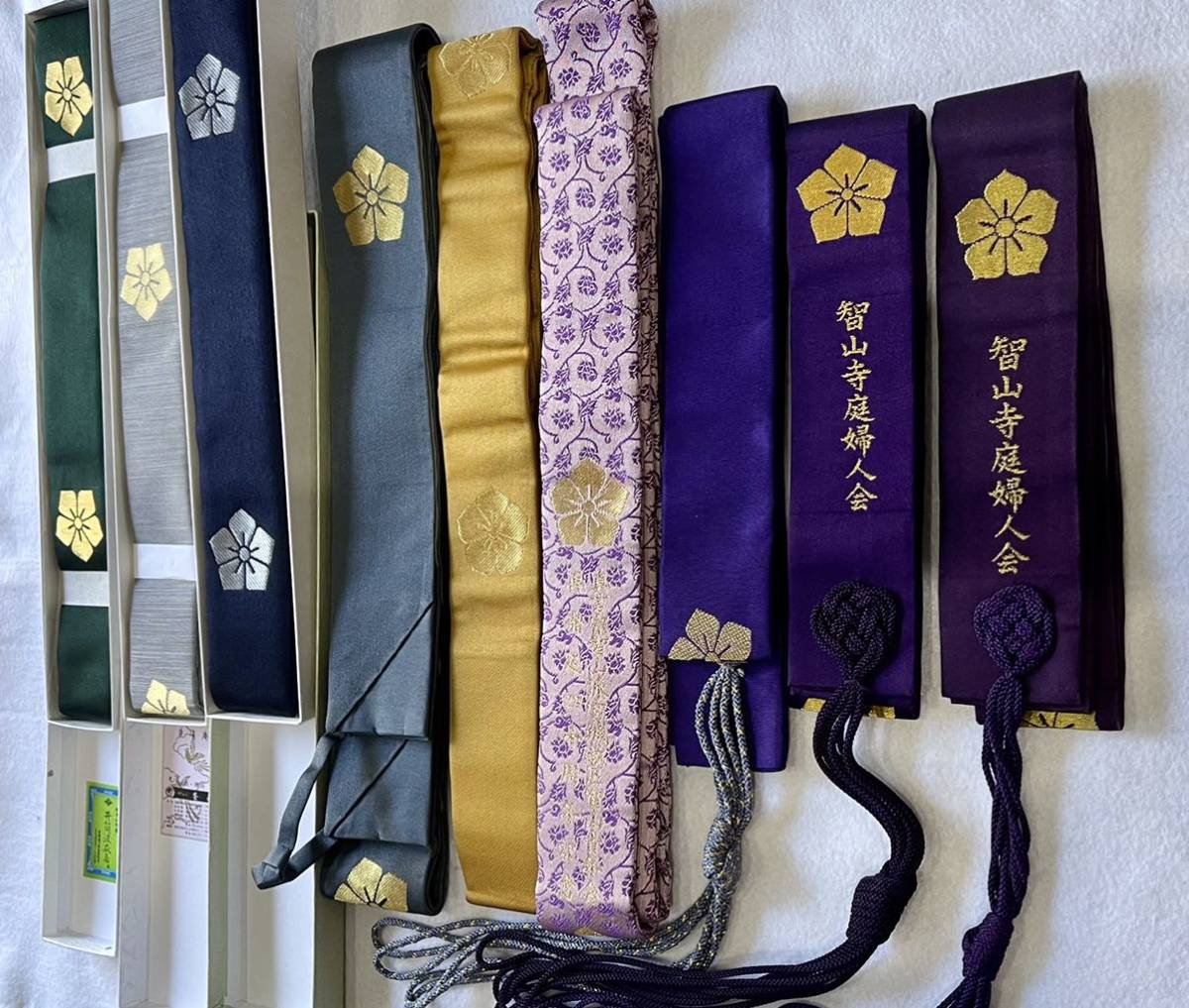 御袈裟》【智山寺】【高野山真言宗】 【興教大師八百五十年御 御袈裟》【智山寺】【高野山真言宗】 【興教大師八百五十年御