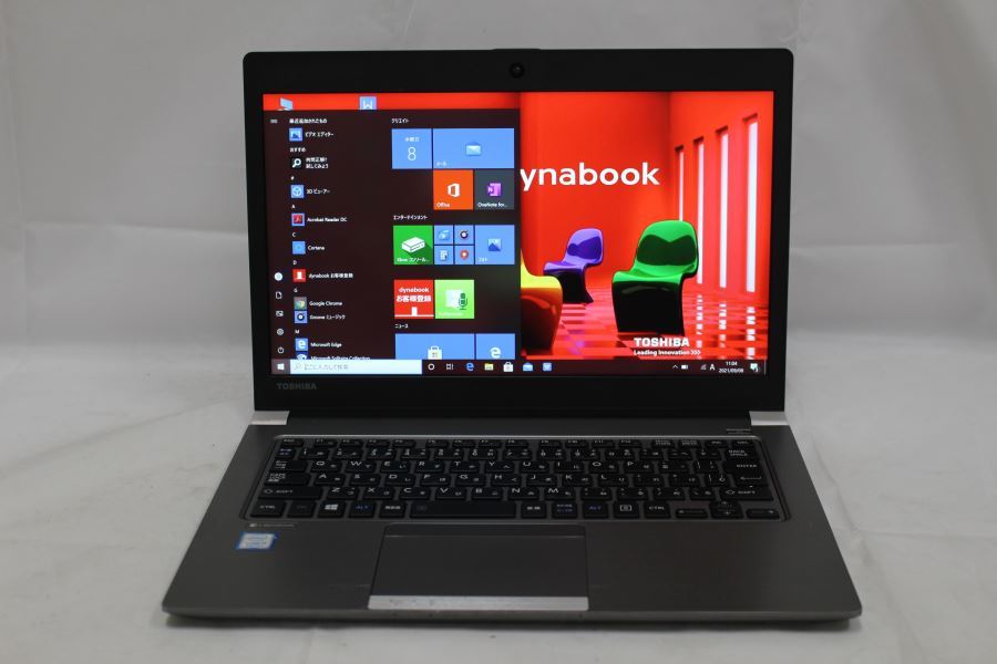 超目玉 美品 13インチ Office搭載 Dynabook 送料無料 FHD R63/H R63/H