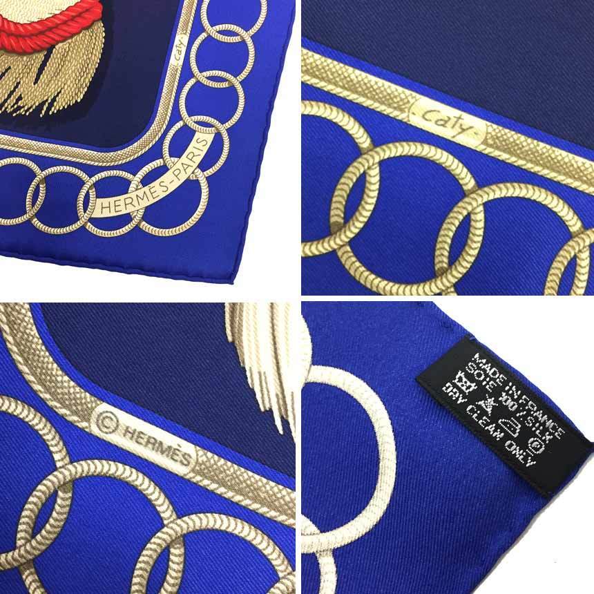 送料無料 HERMES エルメス スカーフ カレ65 Epaulettes 肩章 エポーレット シルク ブルー系 新古品 美品 aq4905
