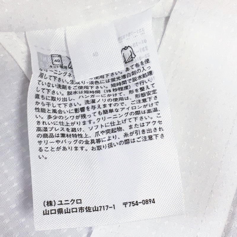 《郵送無料》■Ijinko◆新品☆Uniqloユニクロドライレギュラーカット イージーケアドビー XL サイズ半袖シャツ