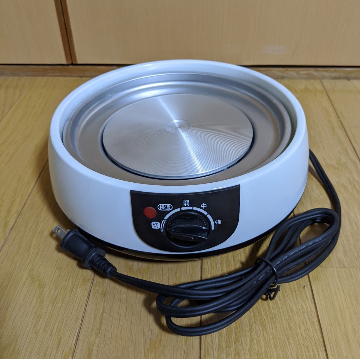 【未使用】コンテック　マルチ鍋　SHP-02　フライパン　鍋　蒸し器など