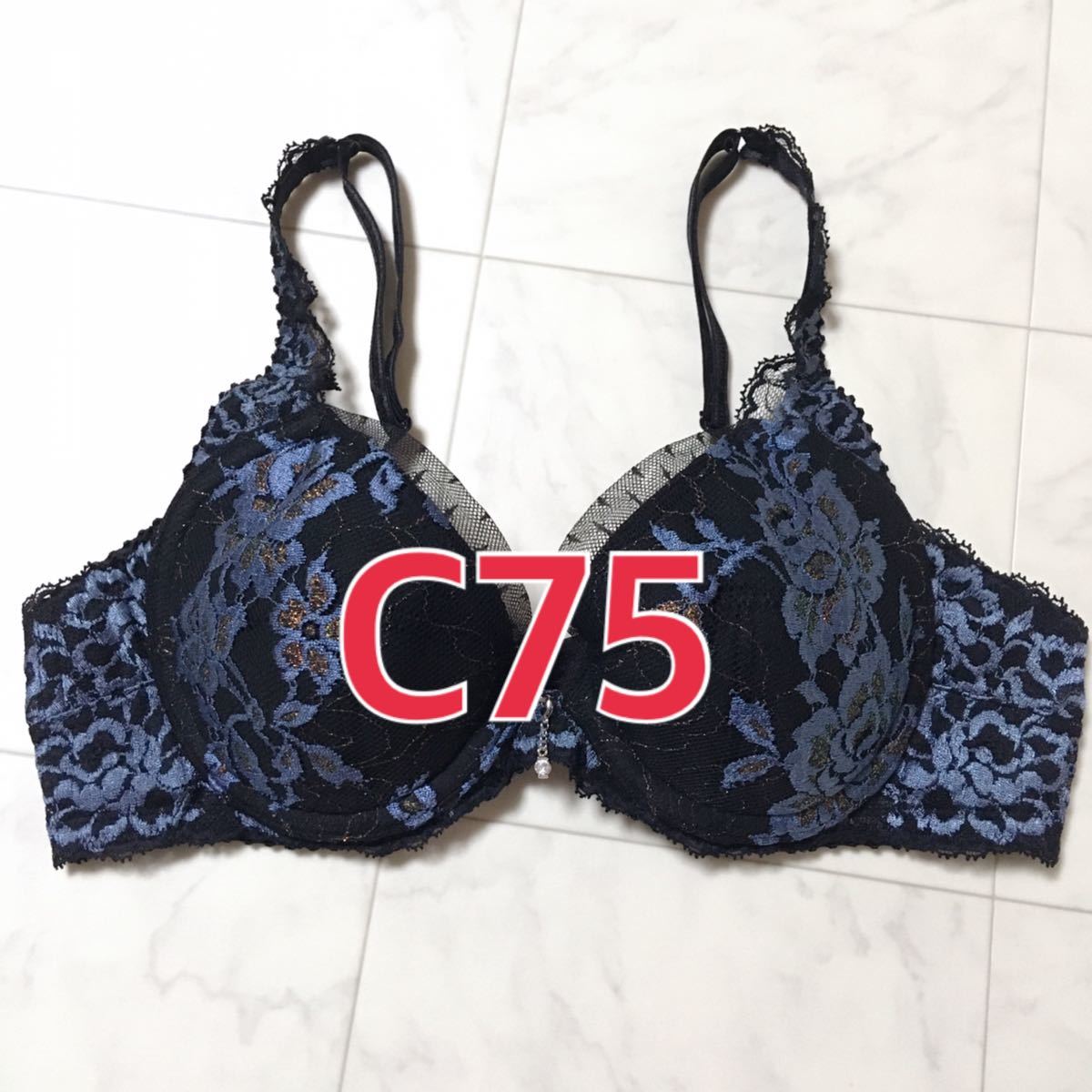 国内外の人気が集結 補正下着 リュミエス C75 MARUKO