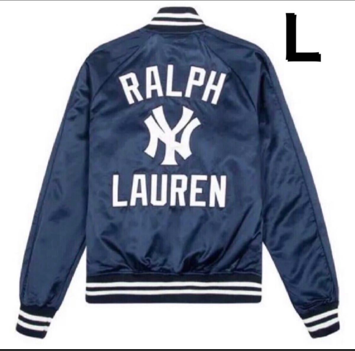 MLB Polo Ralph Lauren Yankees navy スタジャン ラルフローレン ニューヨークヤンキース Lサイズ