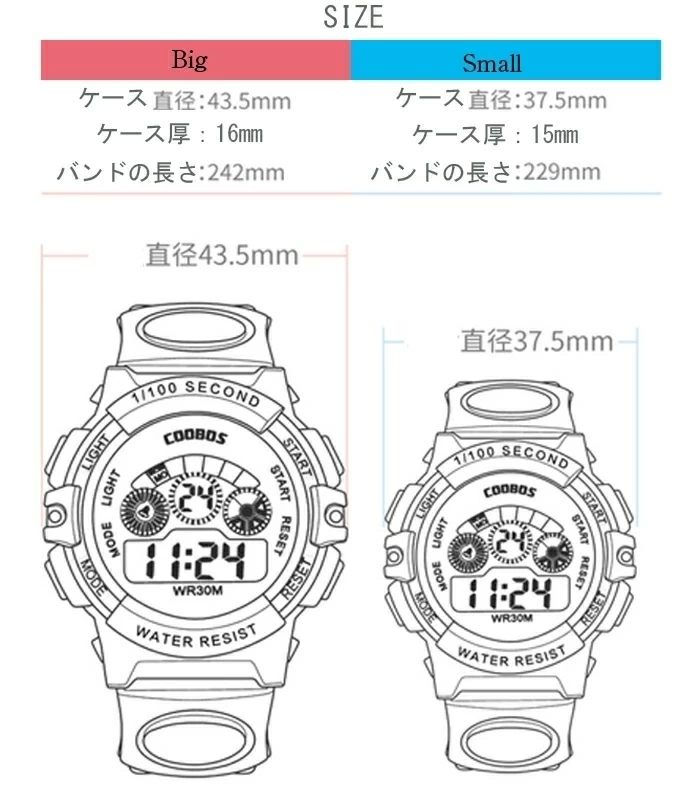 キッズ 腕時計 男の子 女の子 腕時計 アウトドア キャンプ 日常防水 多機能 ウォッチ レディース メンズ 人気 ☆カラー/6色選択/1点_画像10