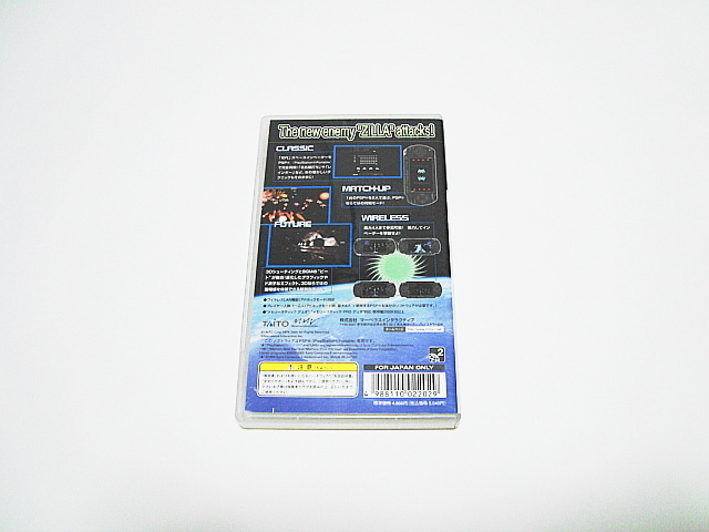 即決 PSP スペースインベーダー ギャラクシービート ハガキ付き SPACE INVADERS Galaxy beat _画像3