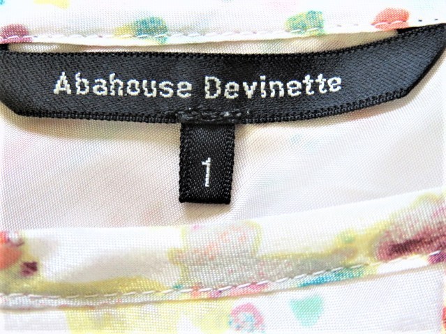 ■訳アリ 上質美品 アバハウス【Abahouse Devinette】アバハウス ドゥヴィネット 高級 光沢 スカート 【1】p1478_画像3