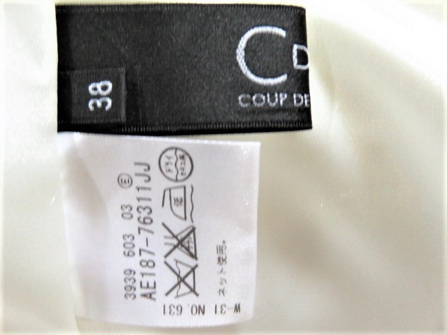 ■新品同様上質美品【C DE C】クードシャンス 高級 ソフトスカート 9号 M【38】日本製 送料198円 白 ホワイト b1482_画像9