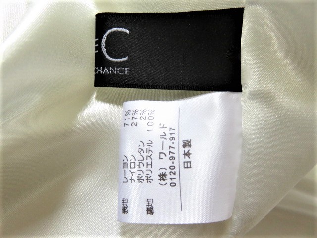 ■新品同様上質美品【C DE C】クードシャンス 高級 ソフトスカート 9号 M【38】日本製 送料198円 白 ホワイト b1482_画像10
