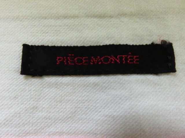 # прекрасное качество прекрасный товар [piece montee]pies monte высококлассный искусственная кожа юбка [38]9 номер M стоимость доставки 198 иен розовый b1507