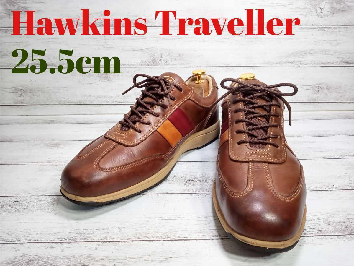 Hawkins Traveller 26cm メンズ 茶 レザースニーカー